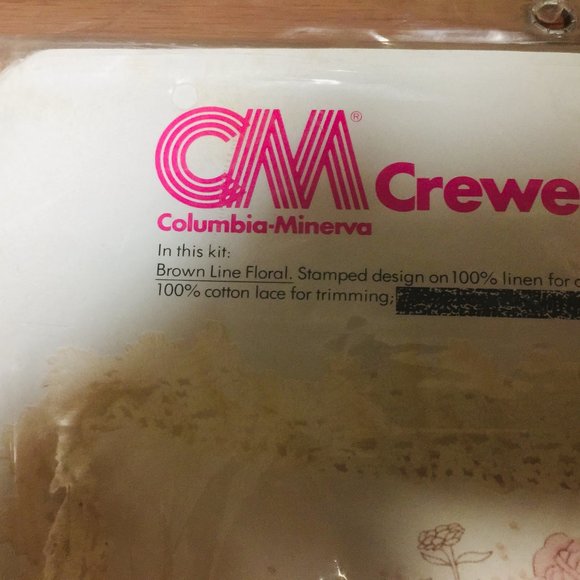 Crewel Pillow Kit  Brown Line Floral  16 x 12 - Picture 2 of 5